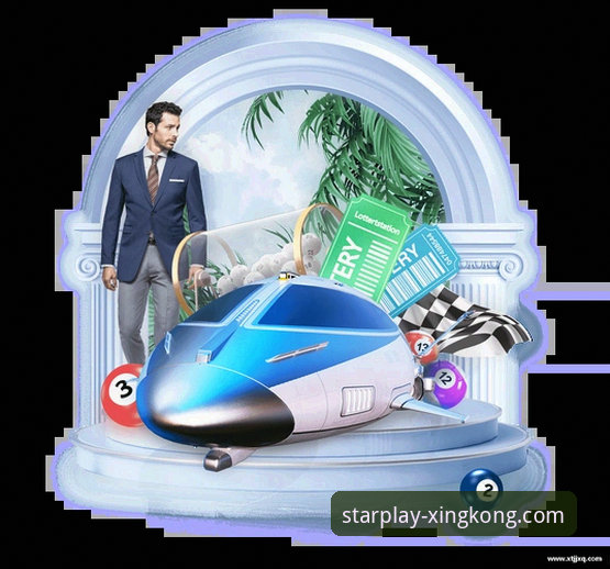 星空娱乐电脑版手机版完整使用指南：跨平台娱乐新体验